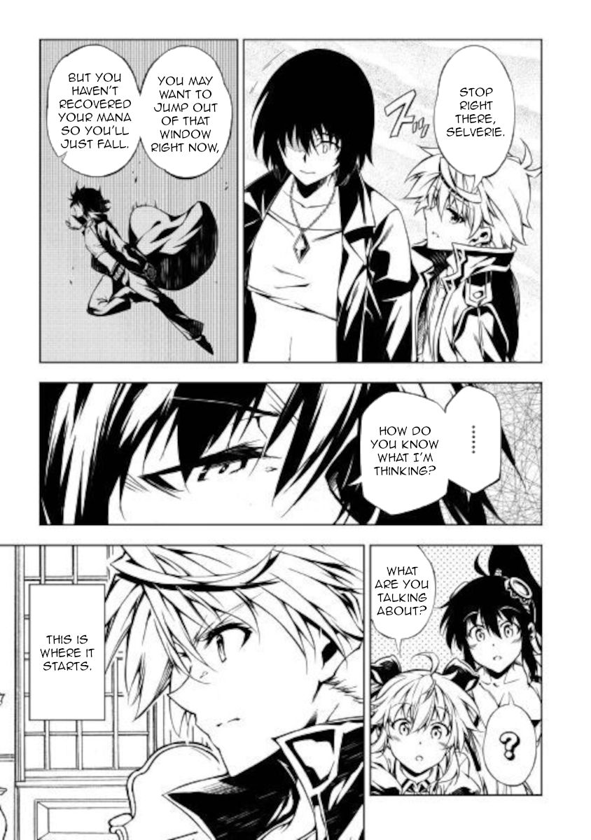 Page 3 of Chapter 50
