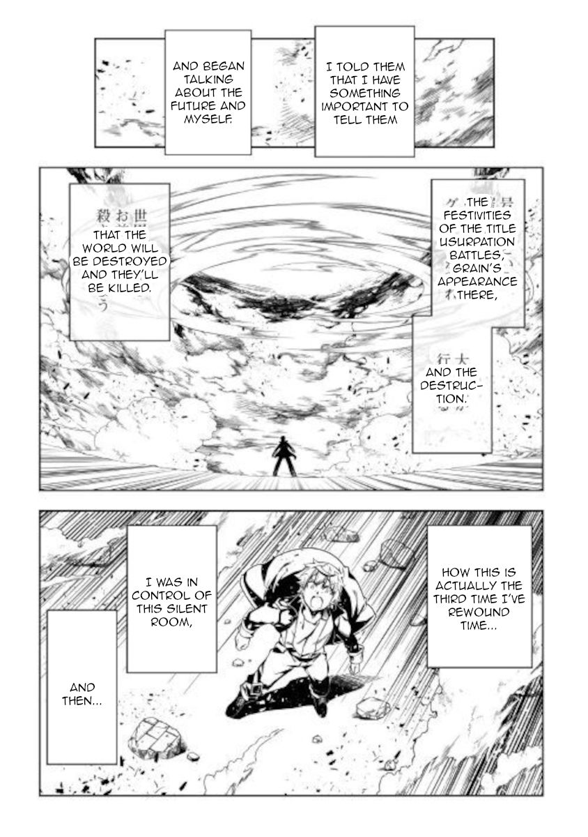 Page 5 of Chapter 50