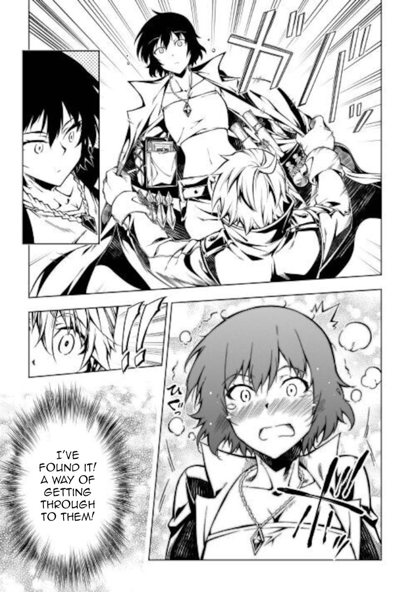 Page 7 of Chapter 50