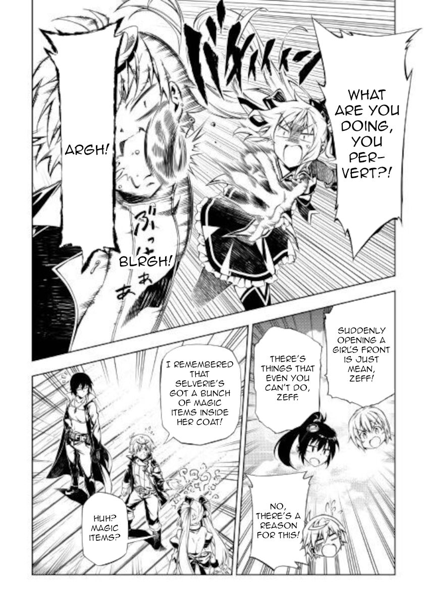 Page 8 of Chapter 50