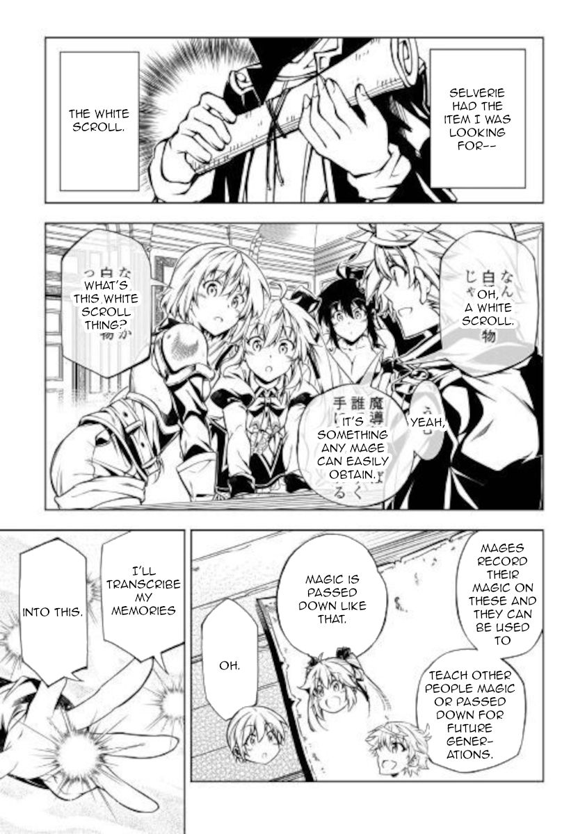 Page 9 of Chapter 50