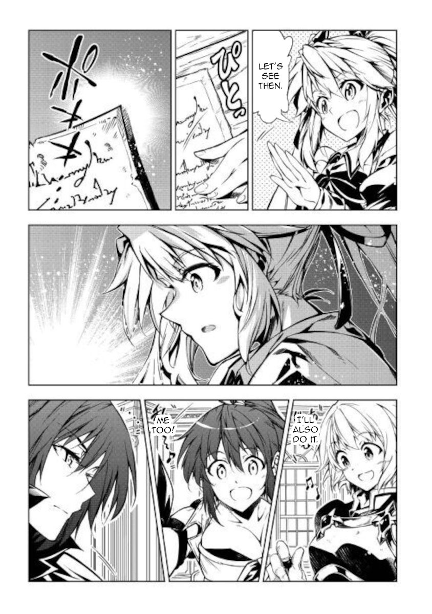 Page 11 of Chapter 50