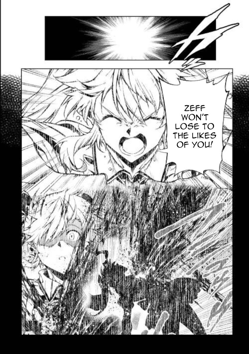 Page 12 of Chapter 50
