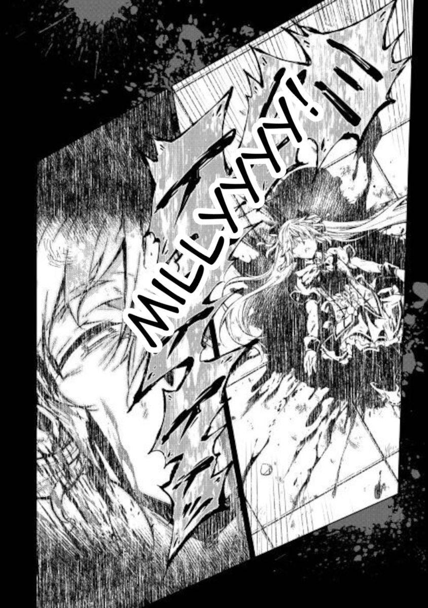 Page 14 of Chapter 50