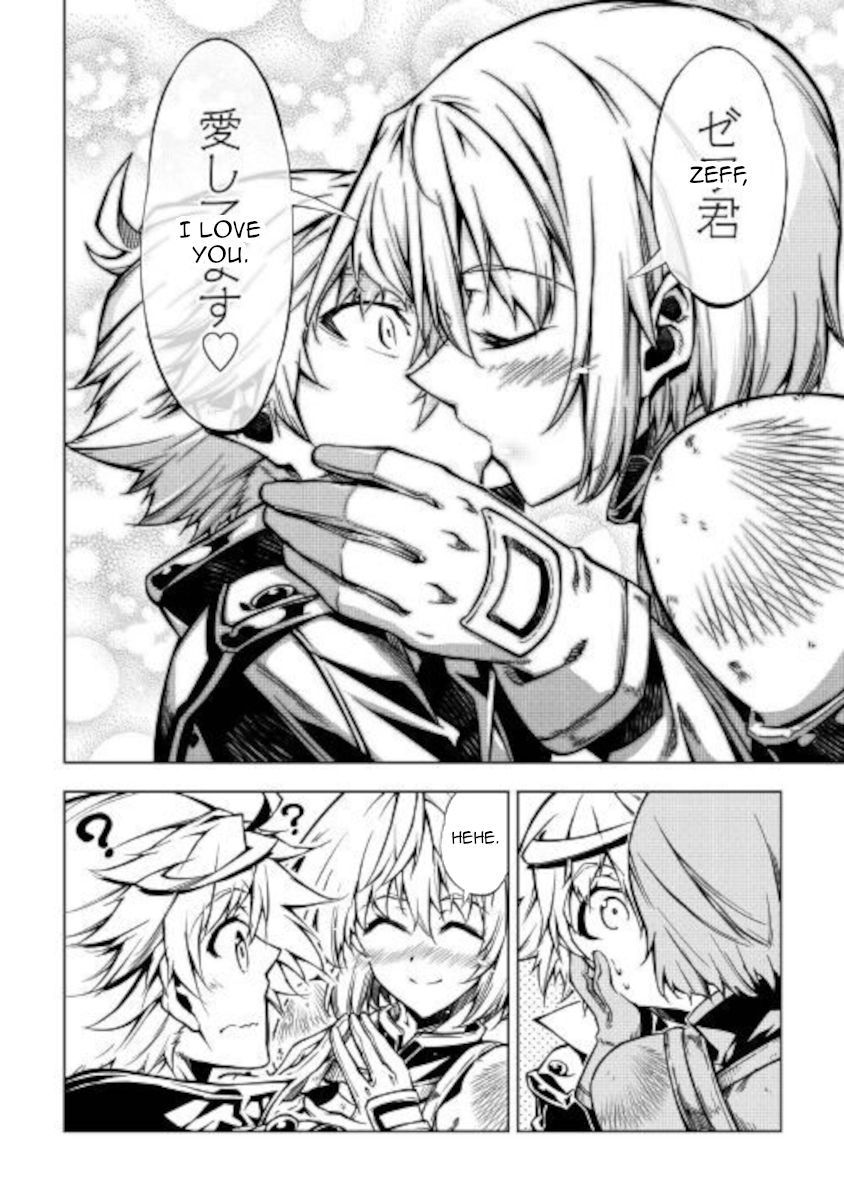 Page 18 of Chapter 50