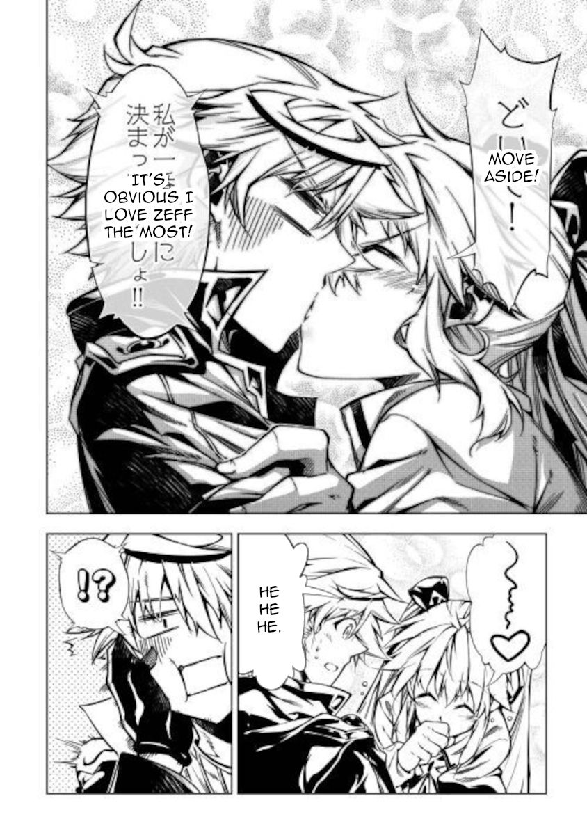 Page 20 of Chapter 50