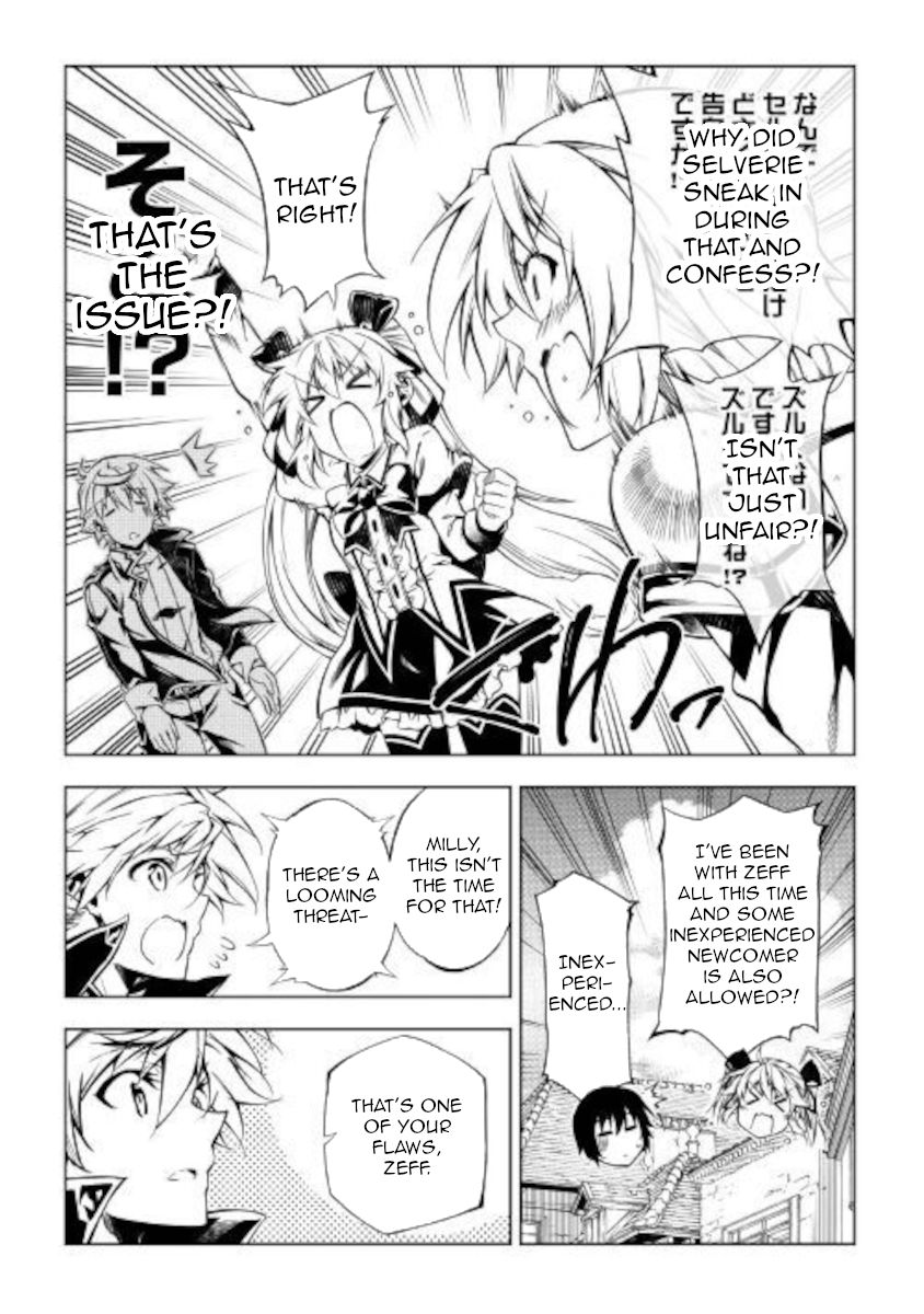 Page 22 of Chapter 50