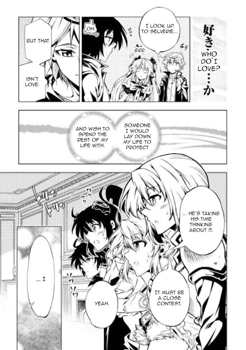Page 25 of Chapter 50