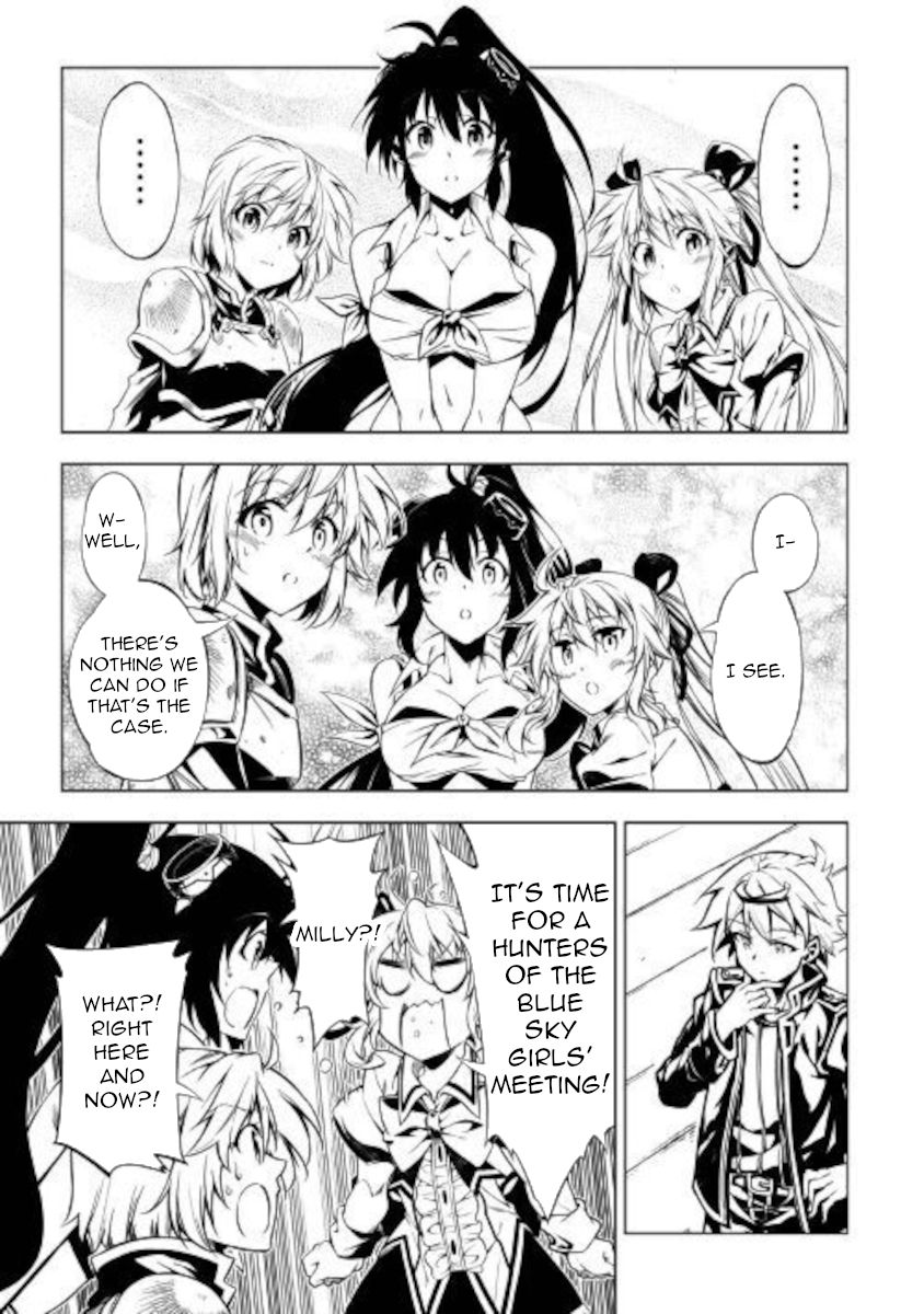 Page 27 of Chapter 50