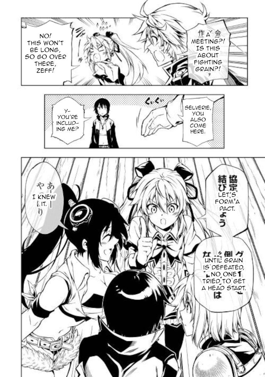 Page 28 of Chapter 50