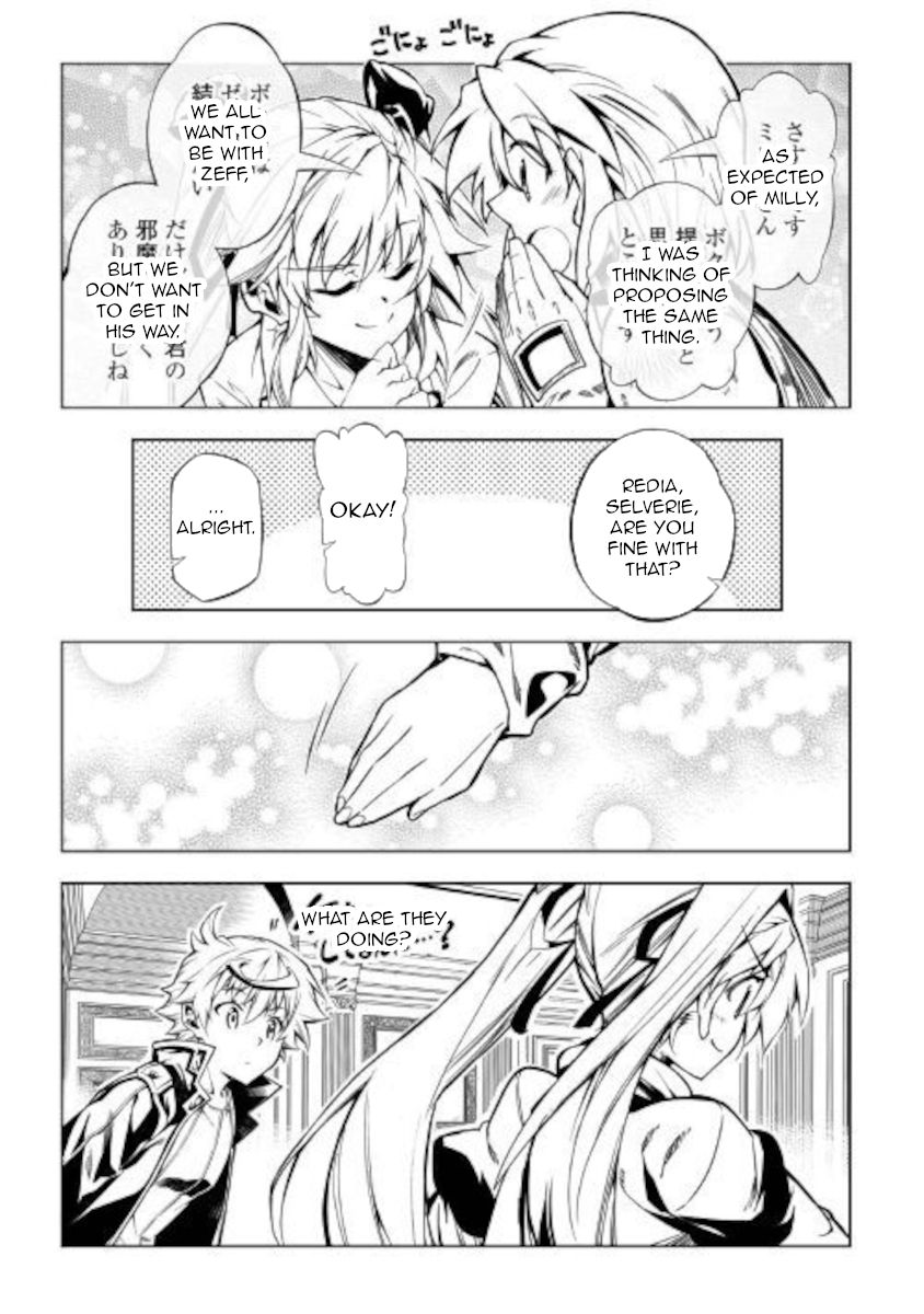 Page 29 of Chapter 50