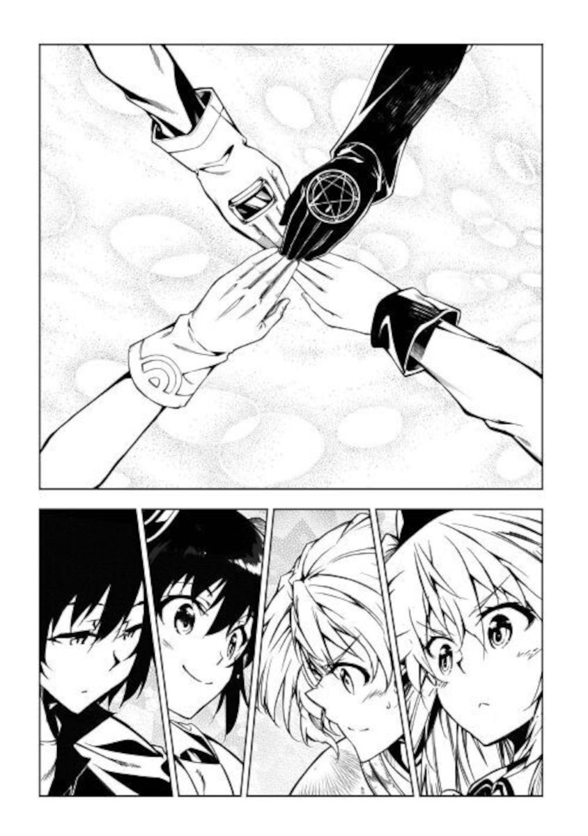 Page 30 of Chapter 50