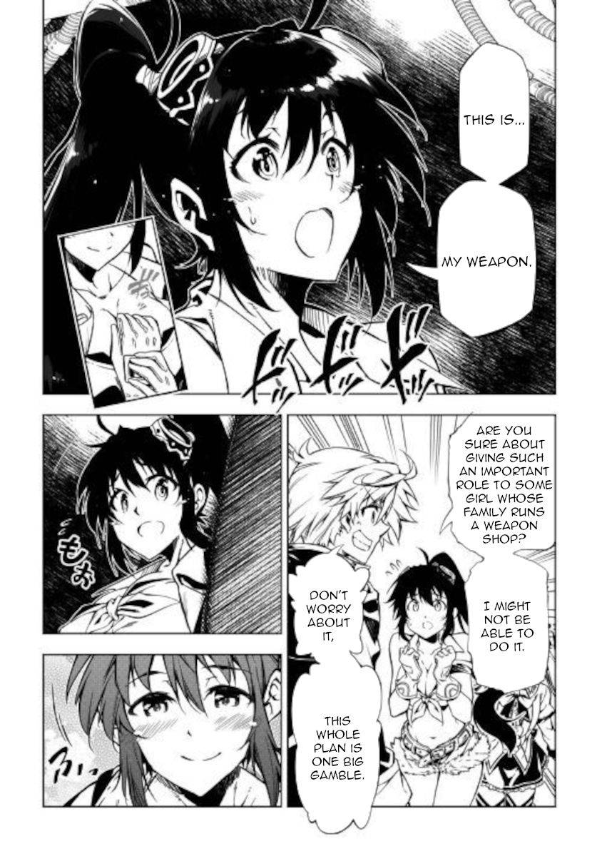 Page 4 of Chapter 51.2