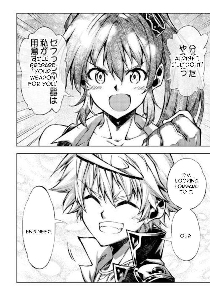 Page 5 of Chapter 51.2