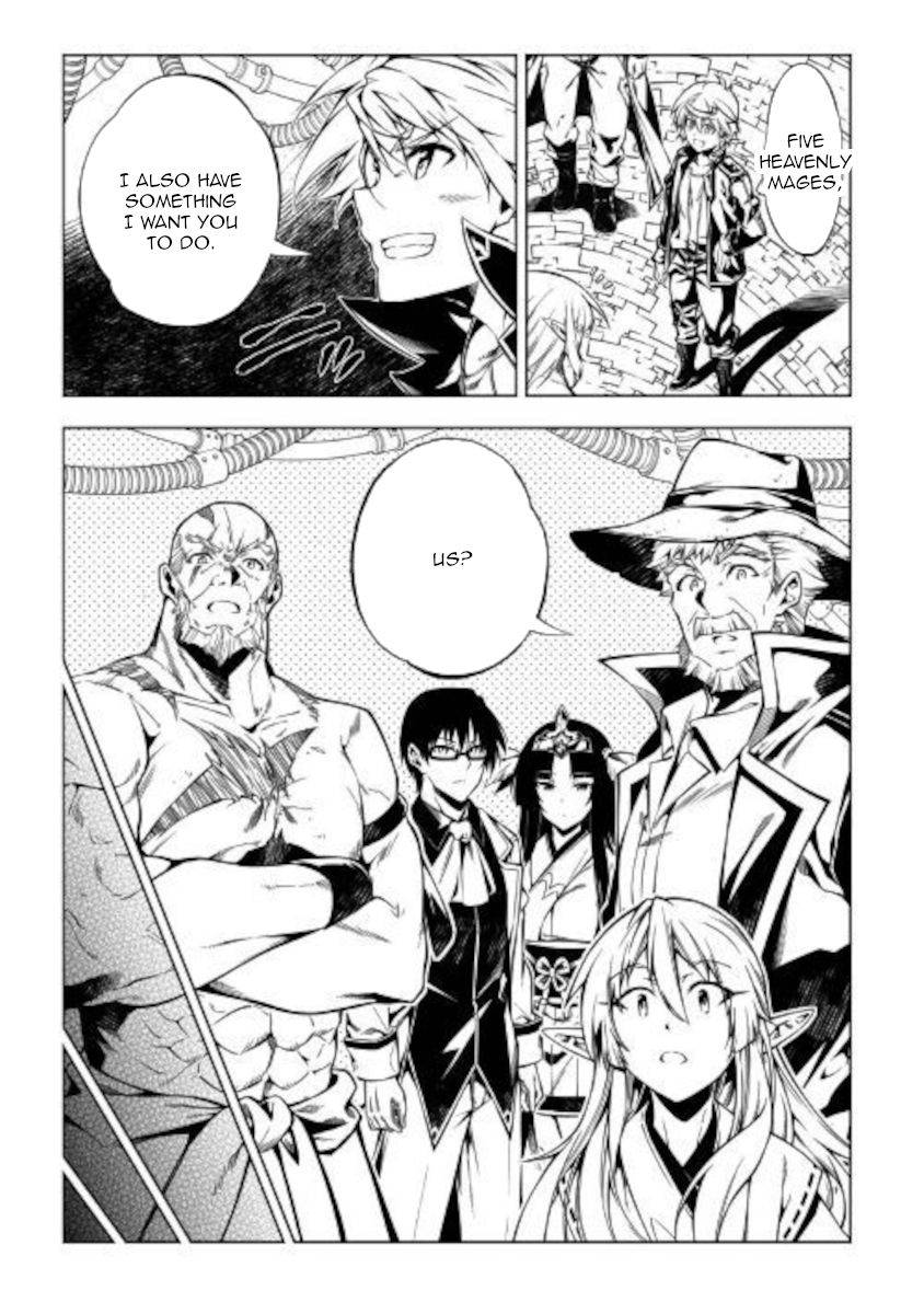 Page 6 of Chapter 51.2