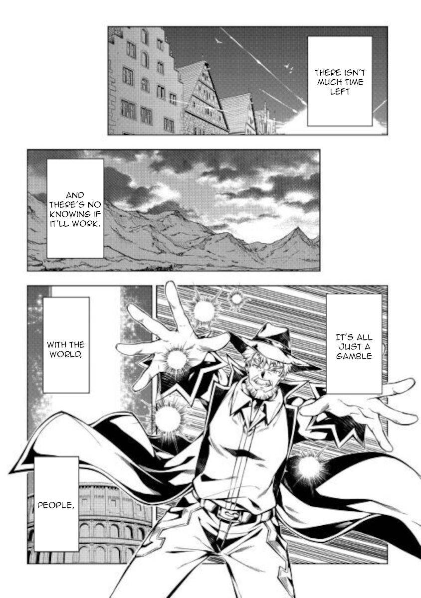 Page 8 of Chapter 51.2