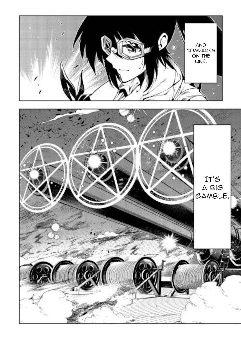 Page 9 of Chapter 51.2