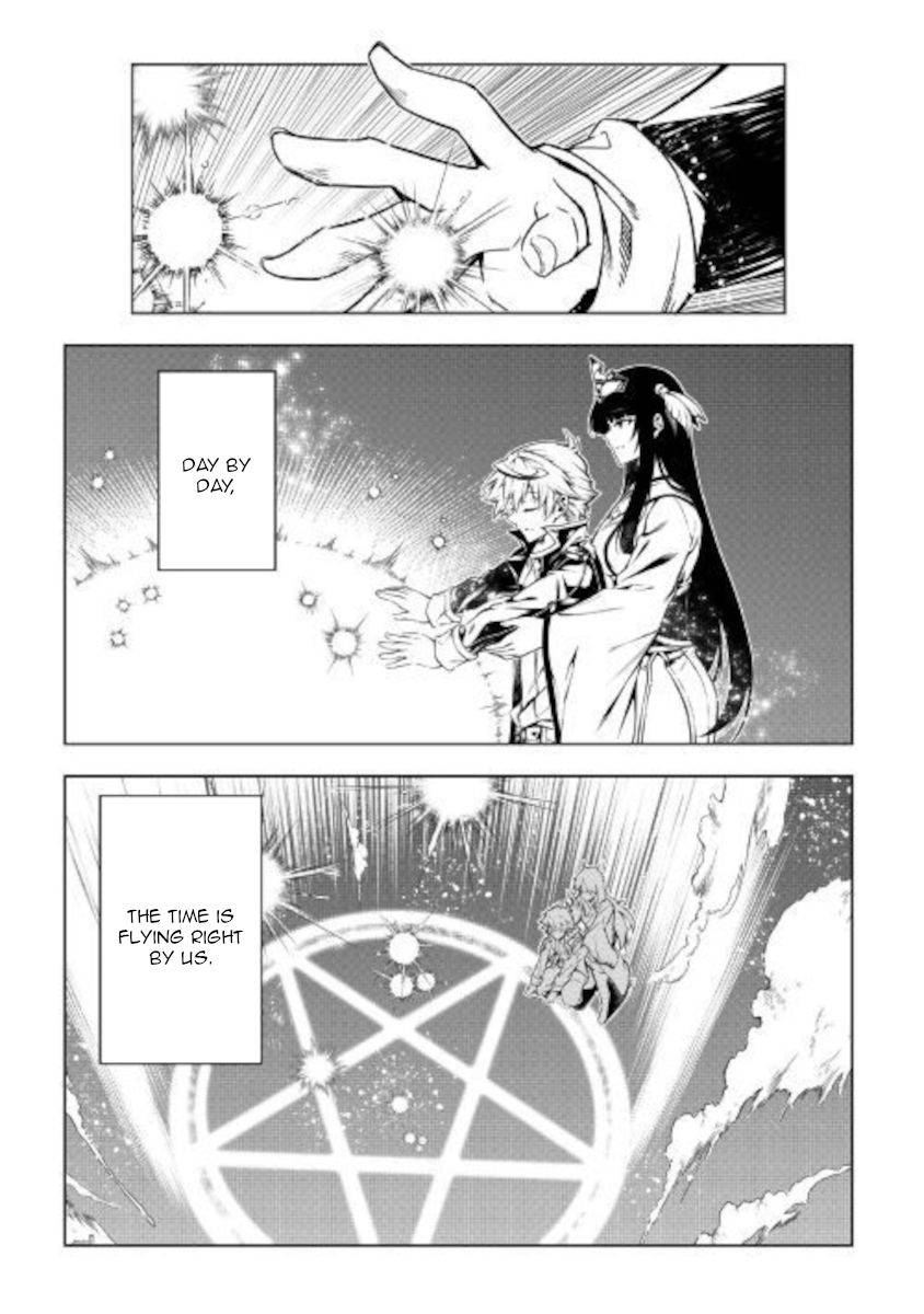 Page 10 of Chapter 51.2