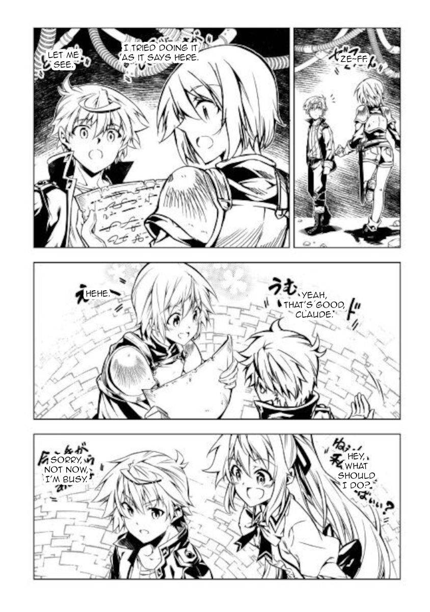 Page 11 of Chapter 51.2