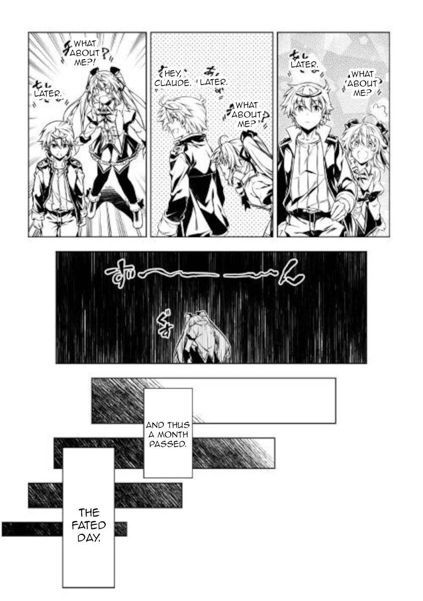 Page 12 of Chapter 51.2