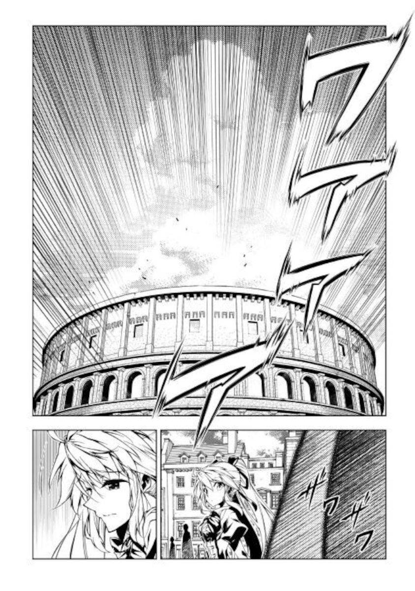 Page 13 of Chapter 51.2