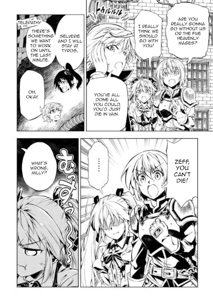 Page 15 of Chapter 51.2