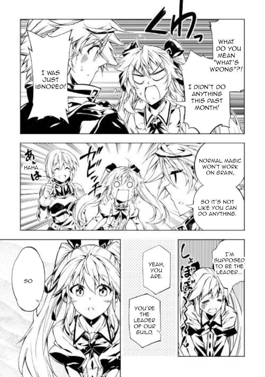 Page 16 of Chapter 51.2
