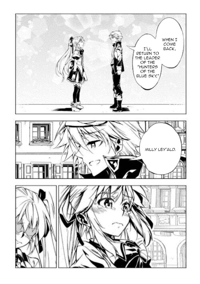 Page 17 of Chapter 51.2