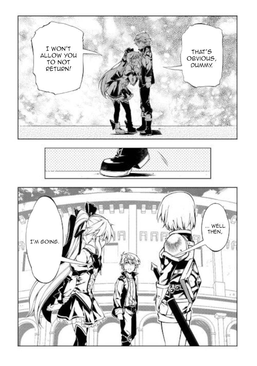 Page 18 of Chapter 51.2