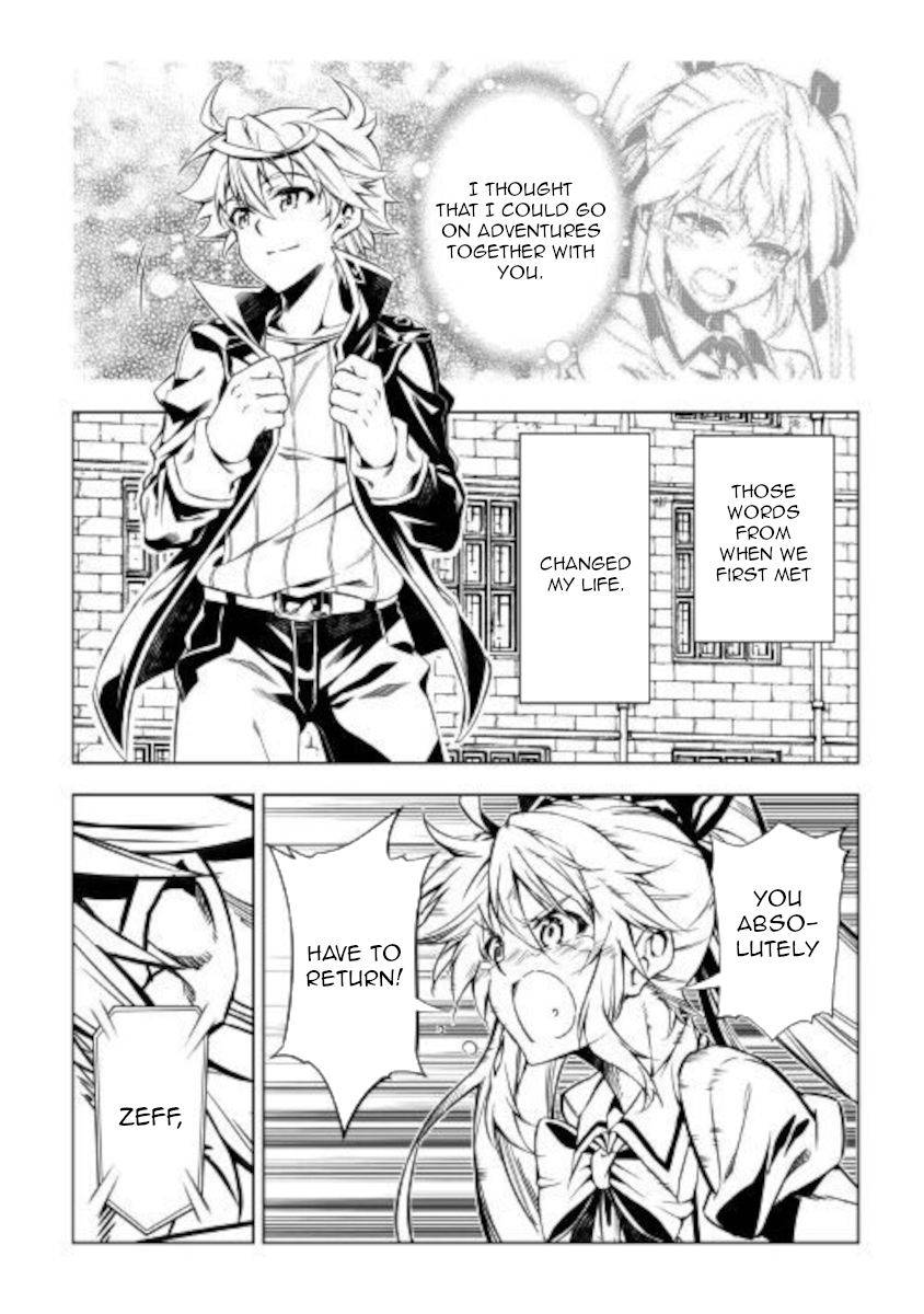 Page 19 of Chapter 51.2