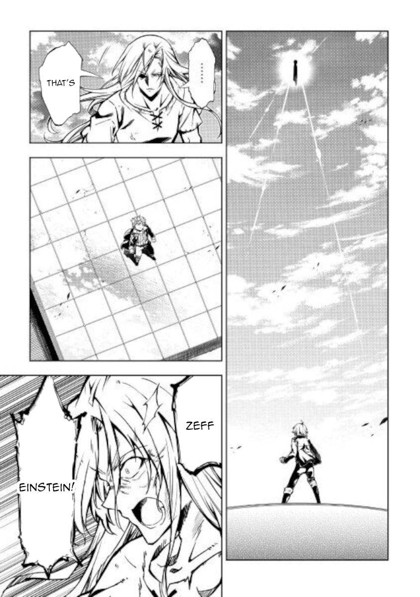 Page 23 of Chapter 51.2