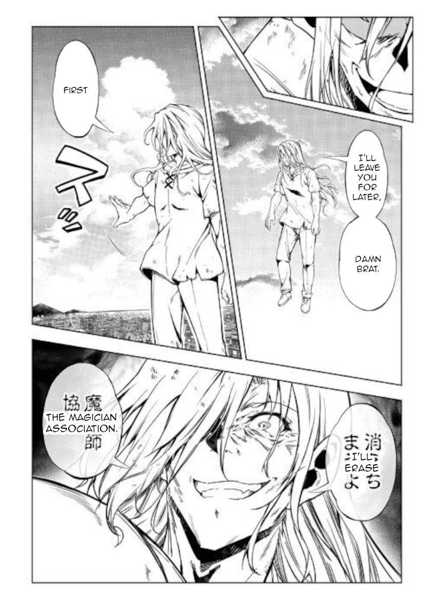 Page 24 of Chapter 51.2