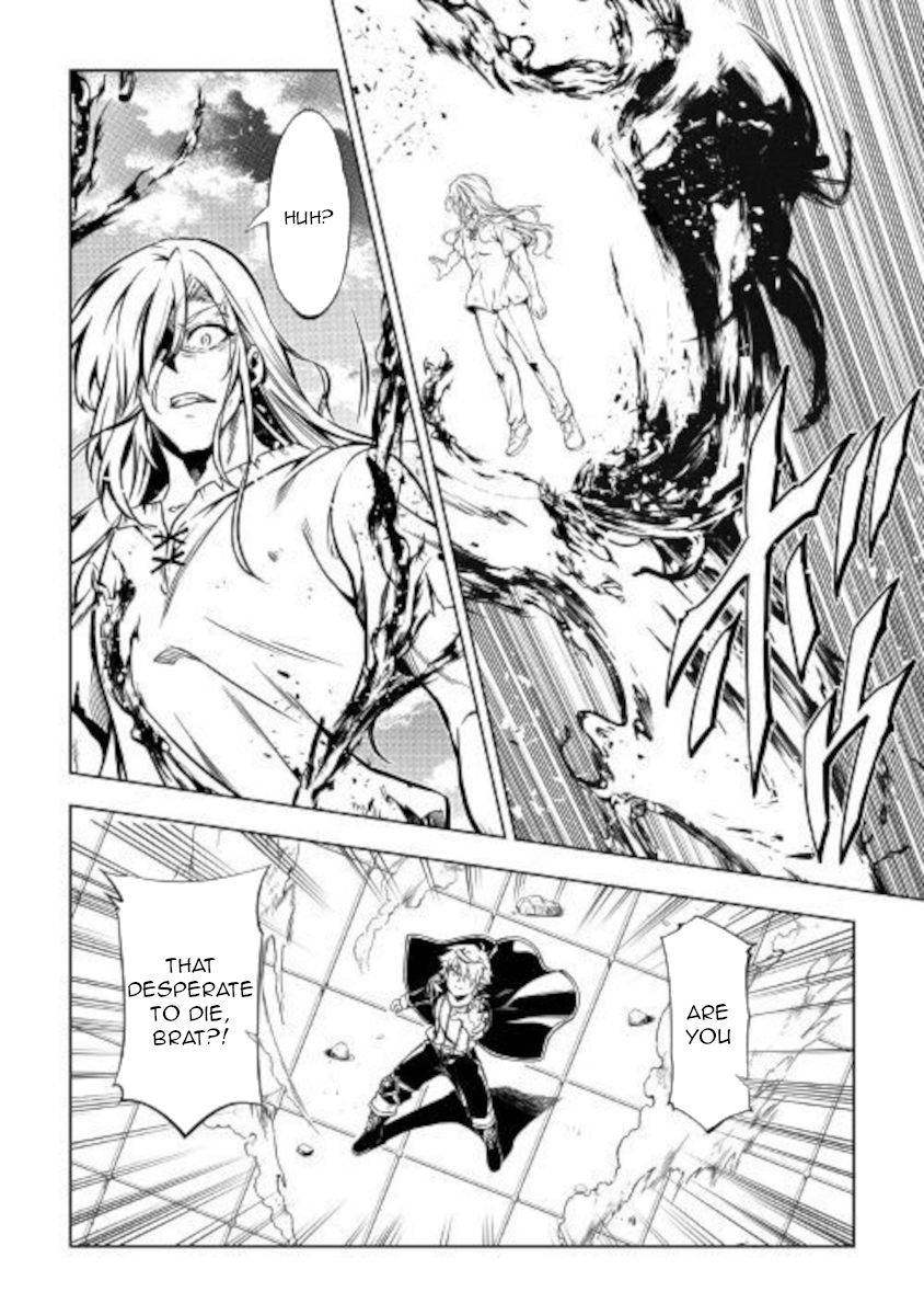 Page 26 of Chapter 51.2