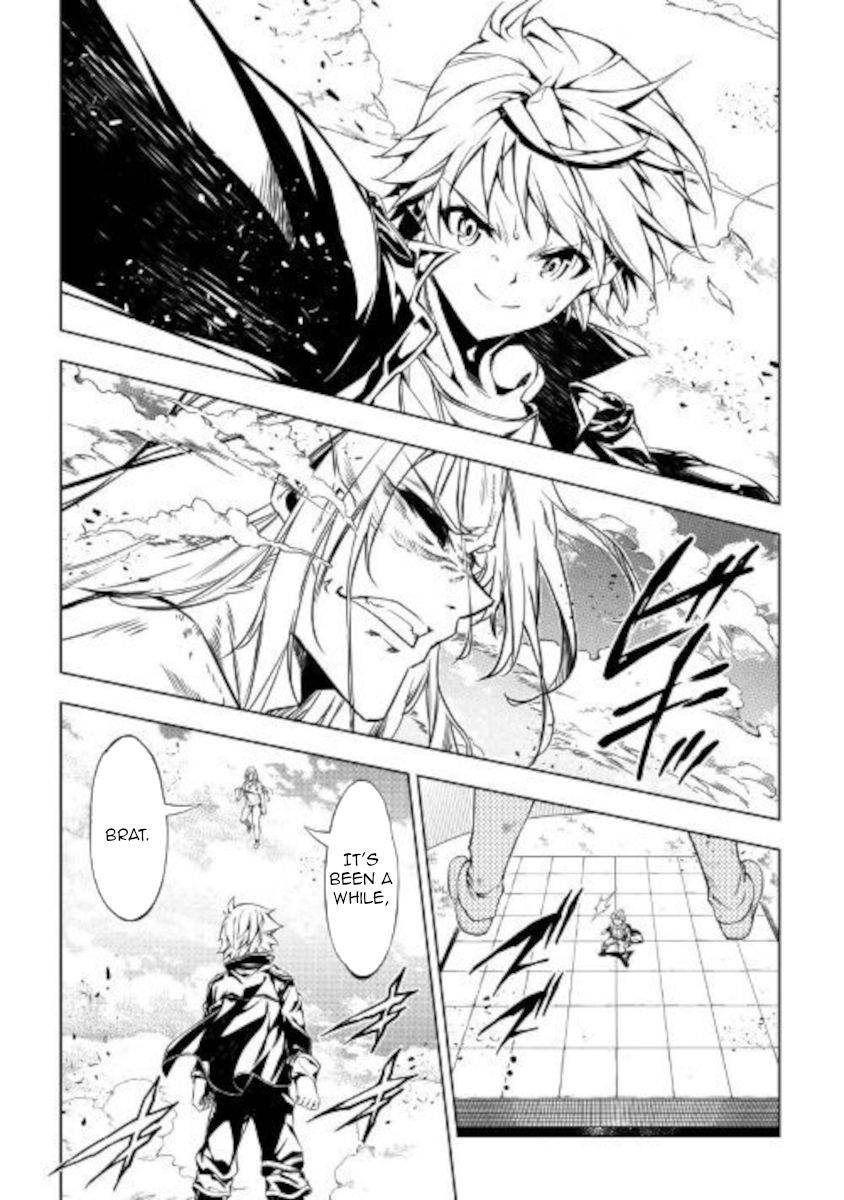 Page 27 of Chapter 51.2