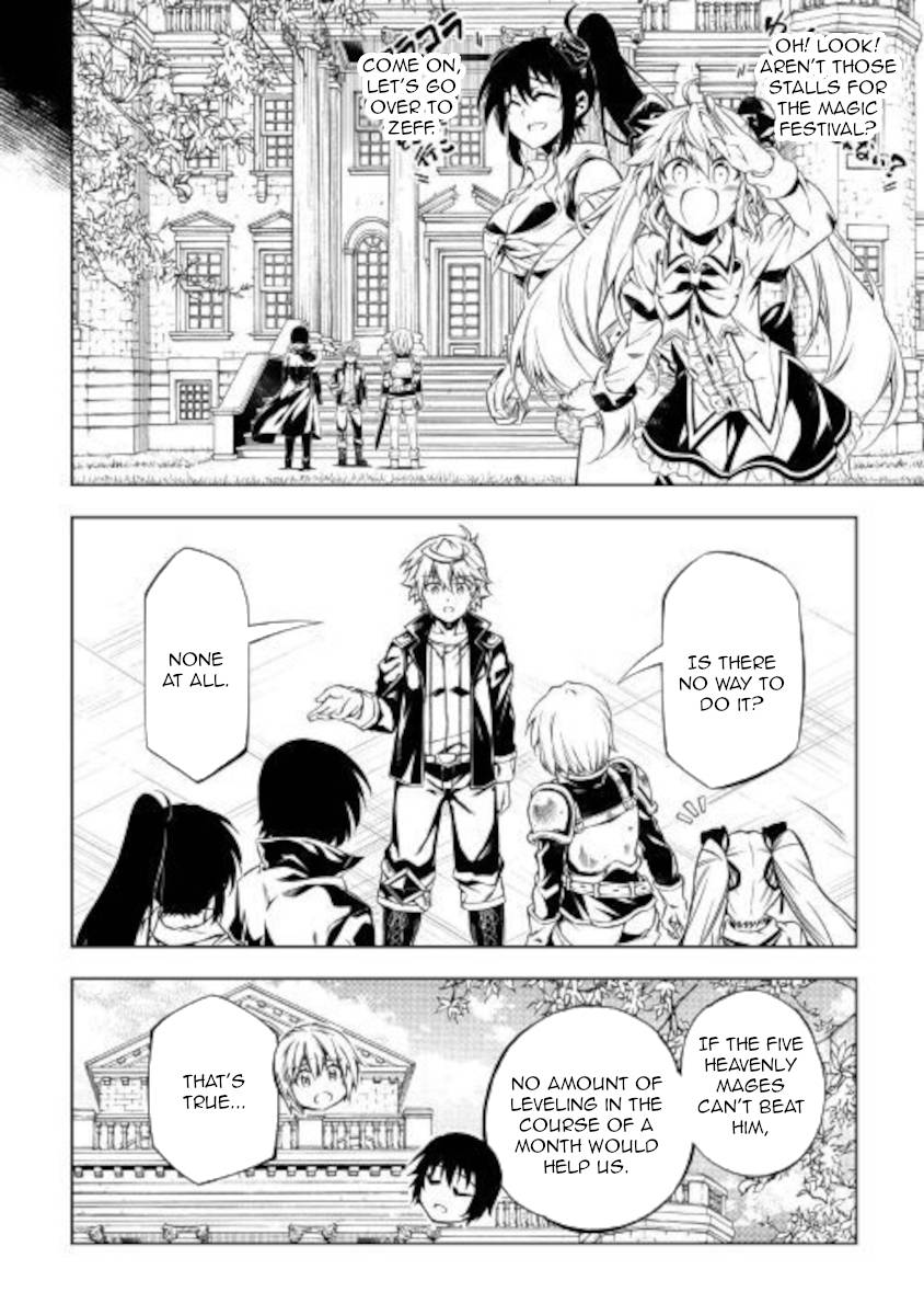Page 8 of Chapter 51.1