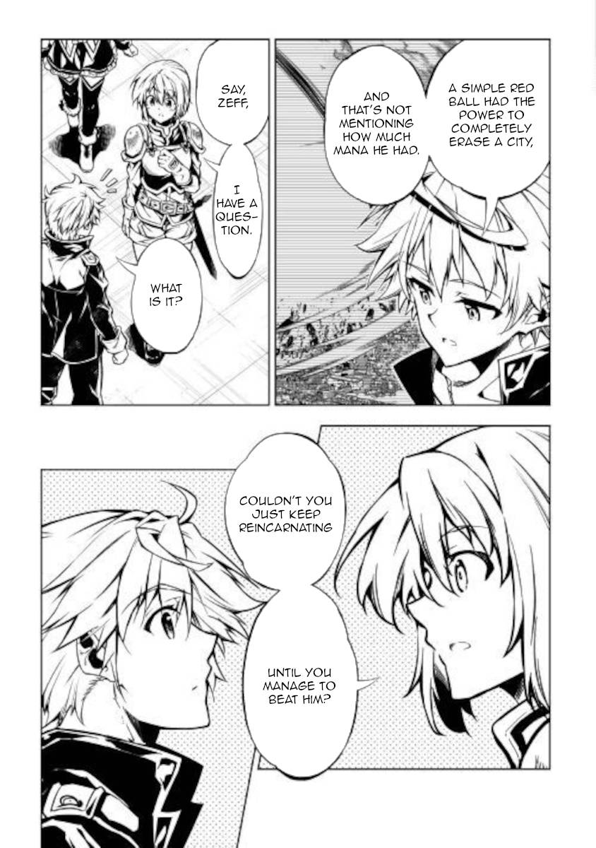 Page 9 of Chapter 51.1