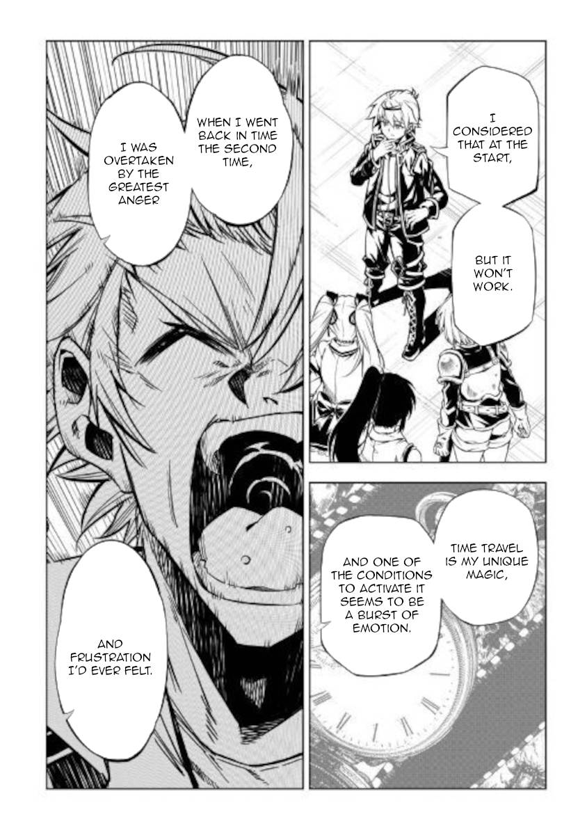 Page 10 of Chapter 51.1