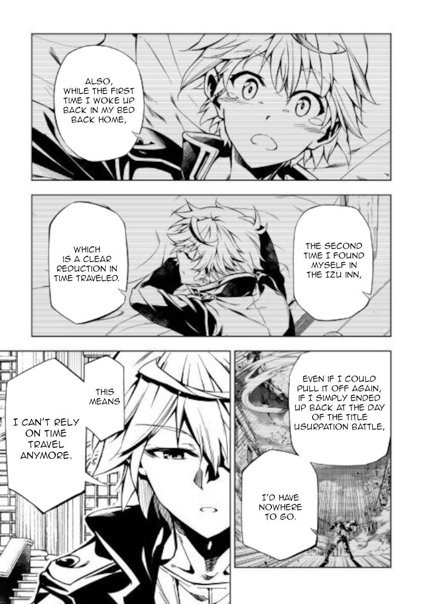 Page 11 of Chapter 51.1