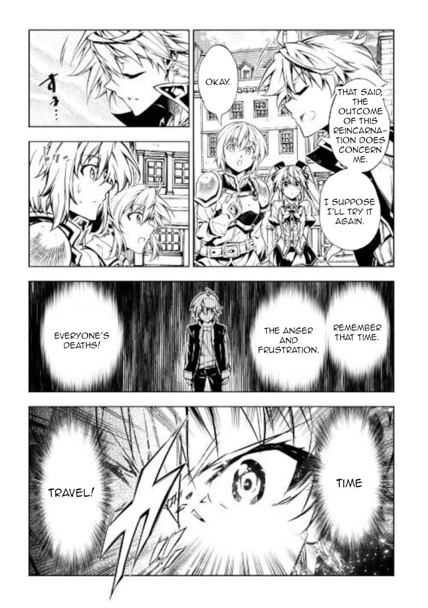 Page 13 of Chapter 51.1