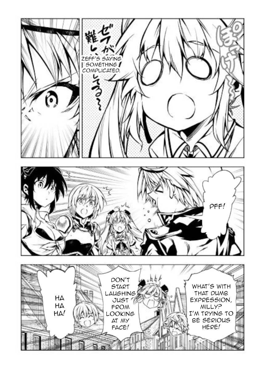 Page 14 of Chapter 51.1