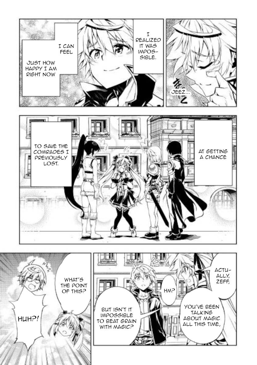 Page 15 of Chapter 51.1