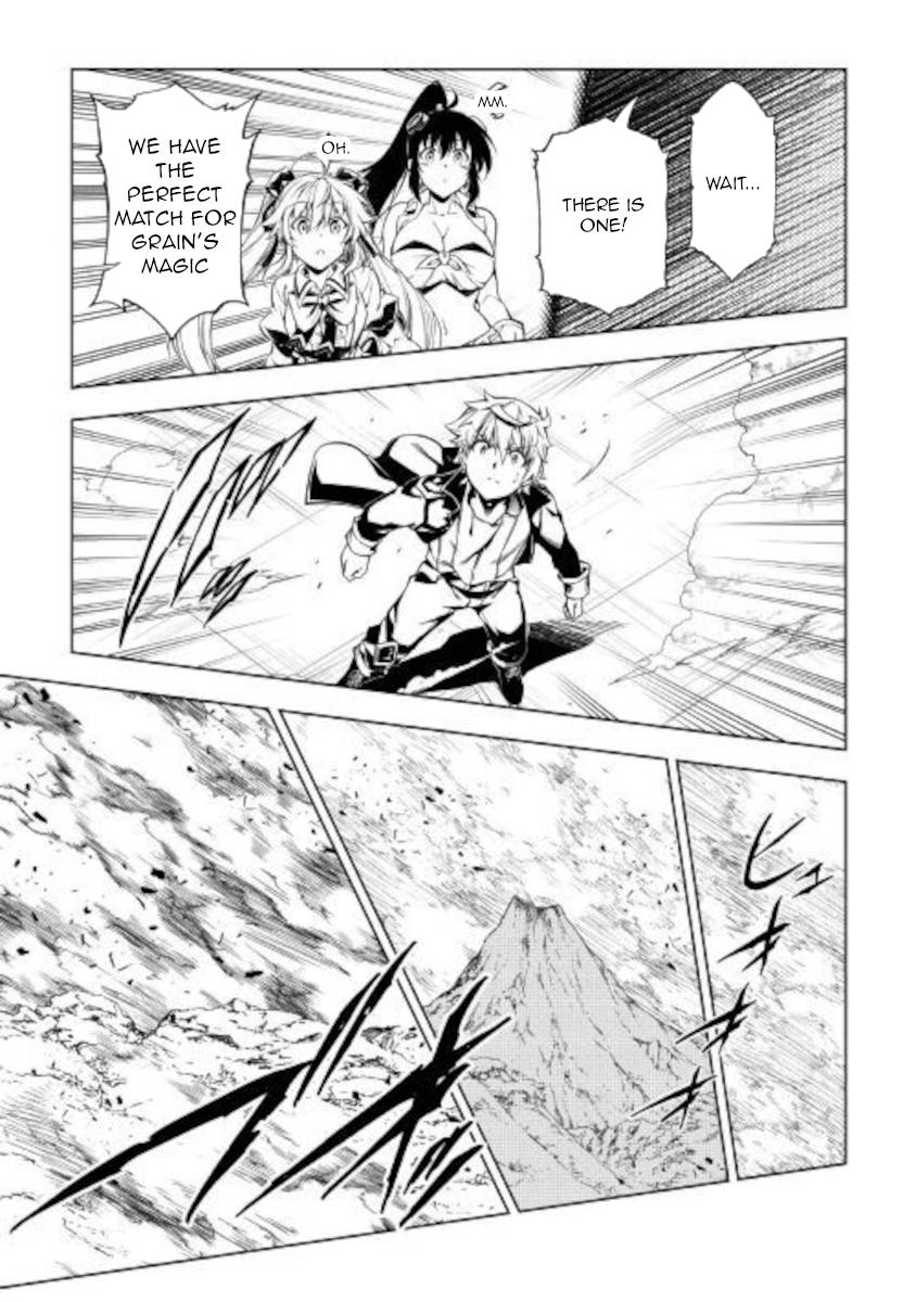 Page 17 of Chapter 51.1