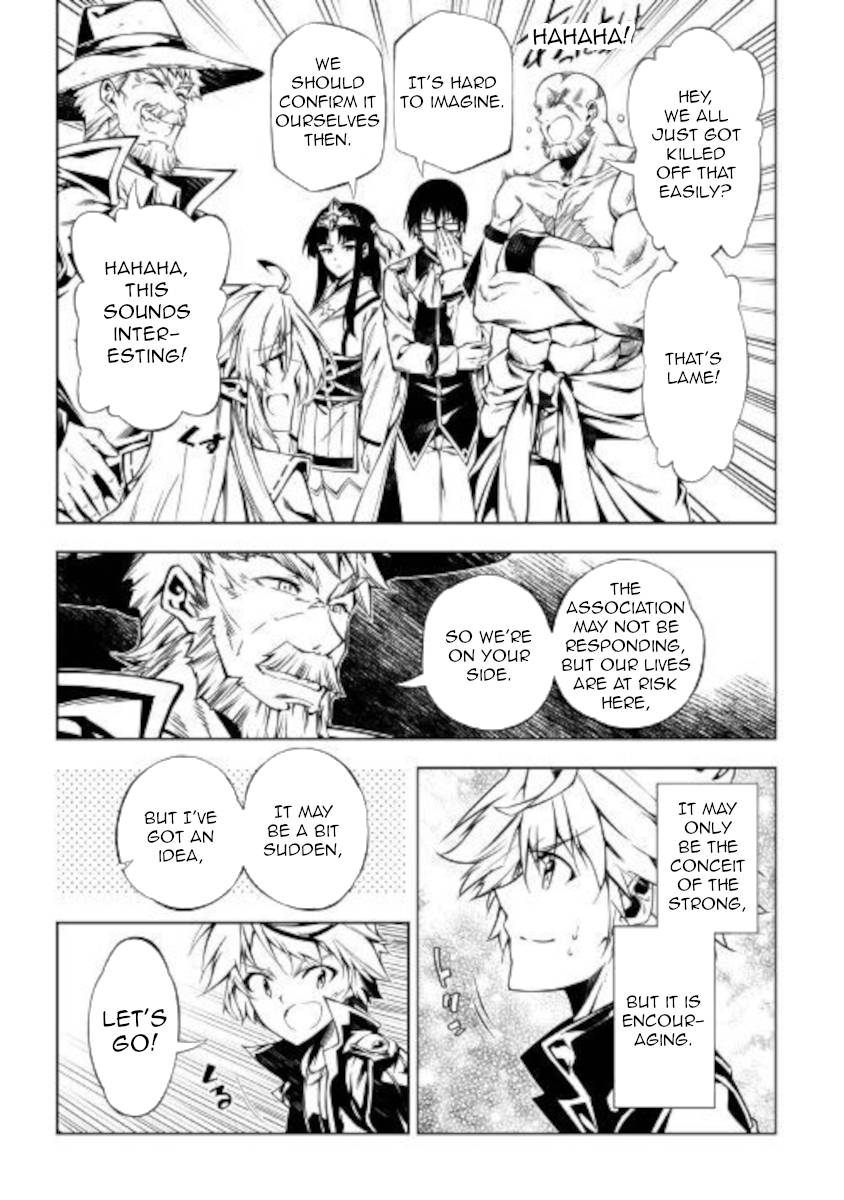 Page 21 of Chapter 51.1