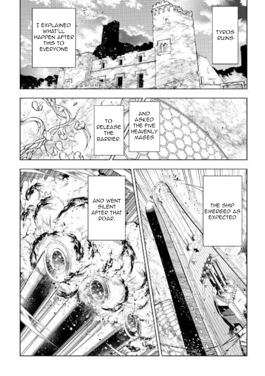 Page 23 of Chapter 51.1