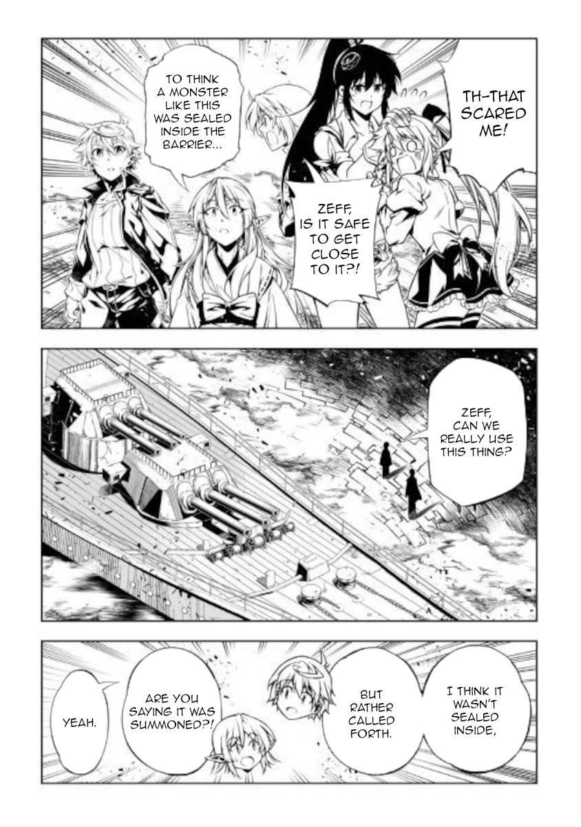 Page 24 of Chapter 51.1