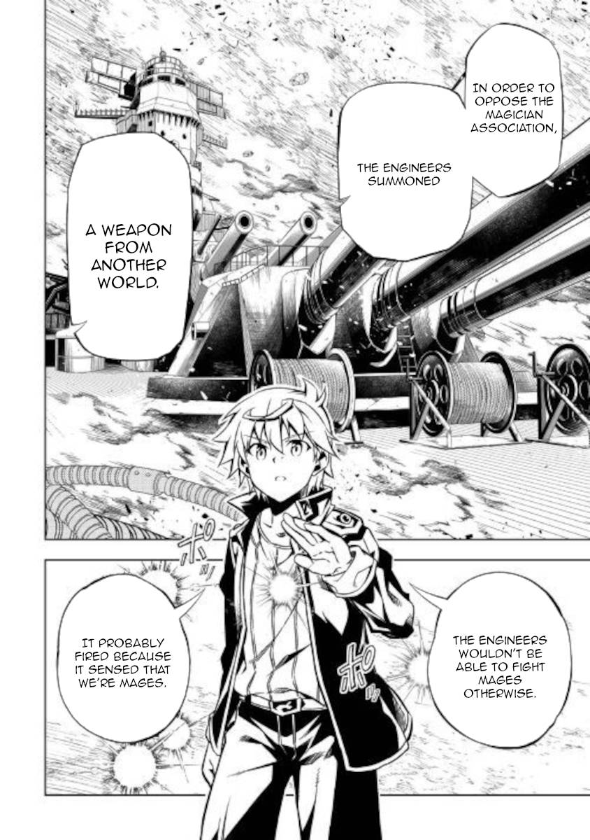 Page 25 of Chapter 51.1