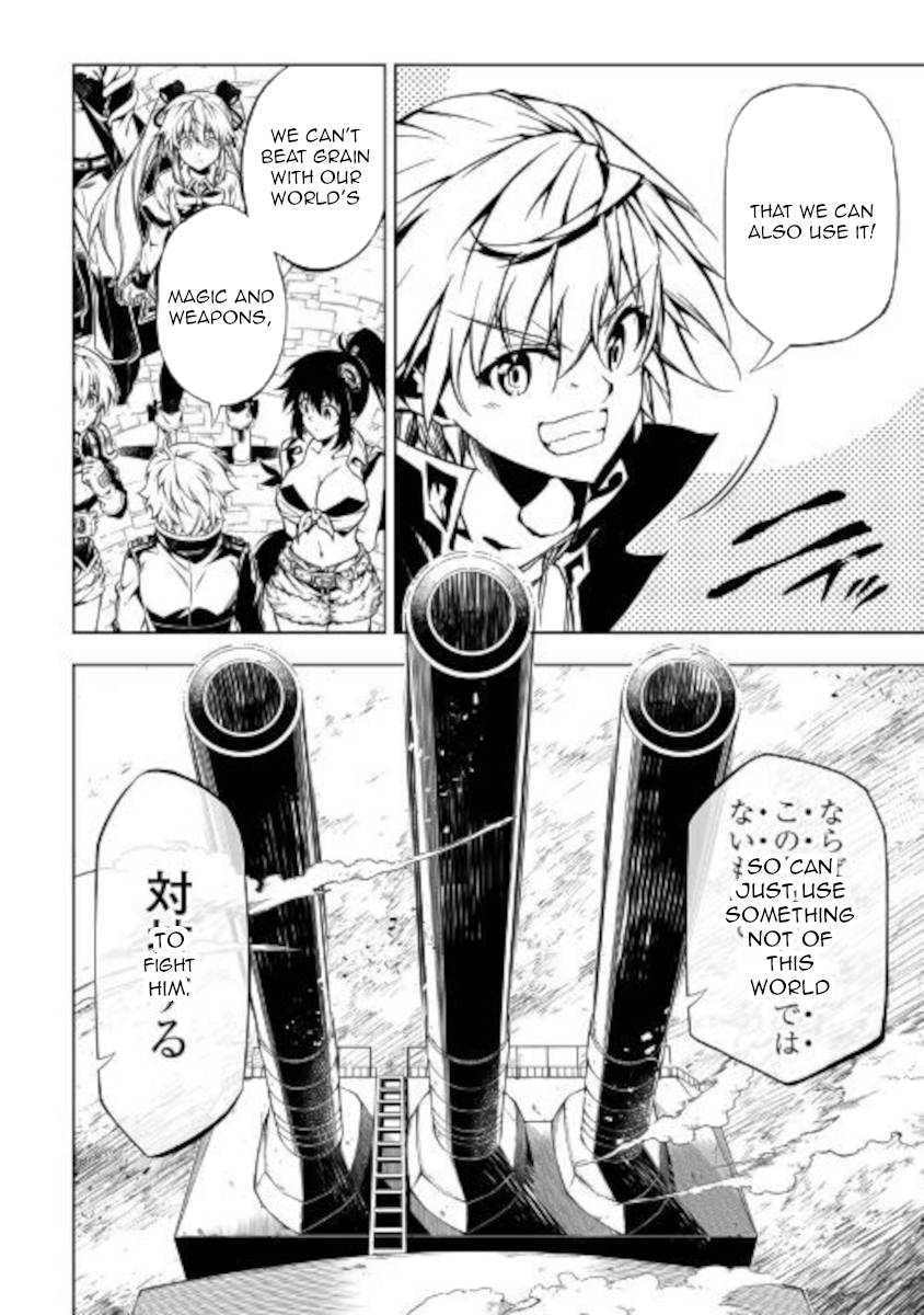 Page 27 of Chapter 51.1