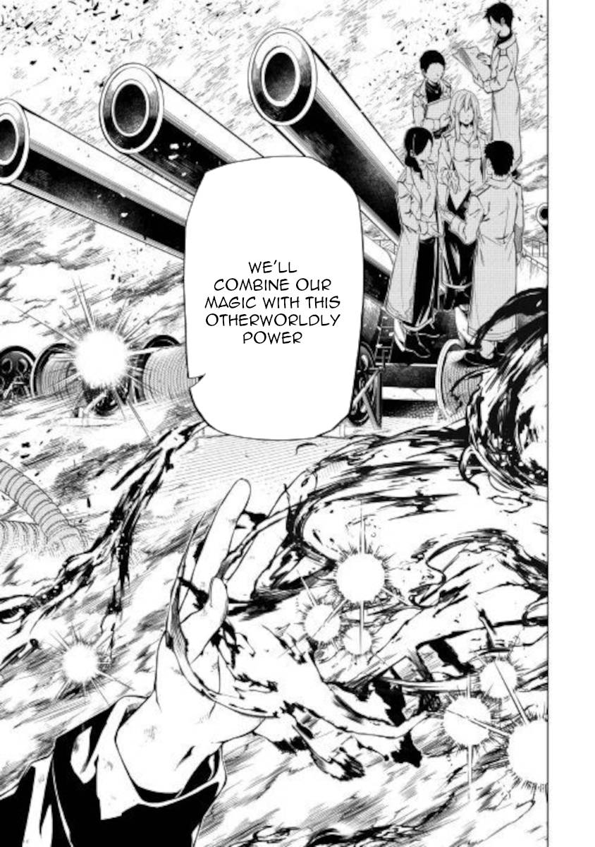 Page 28 of Chapter 51.1