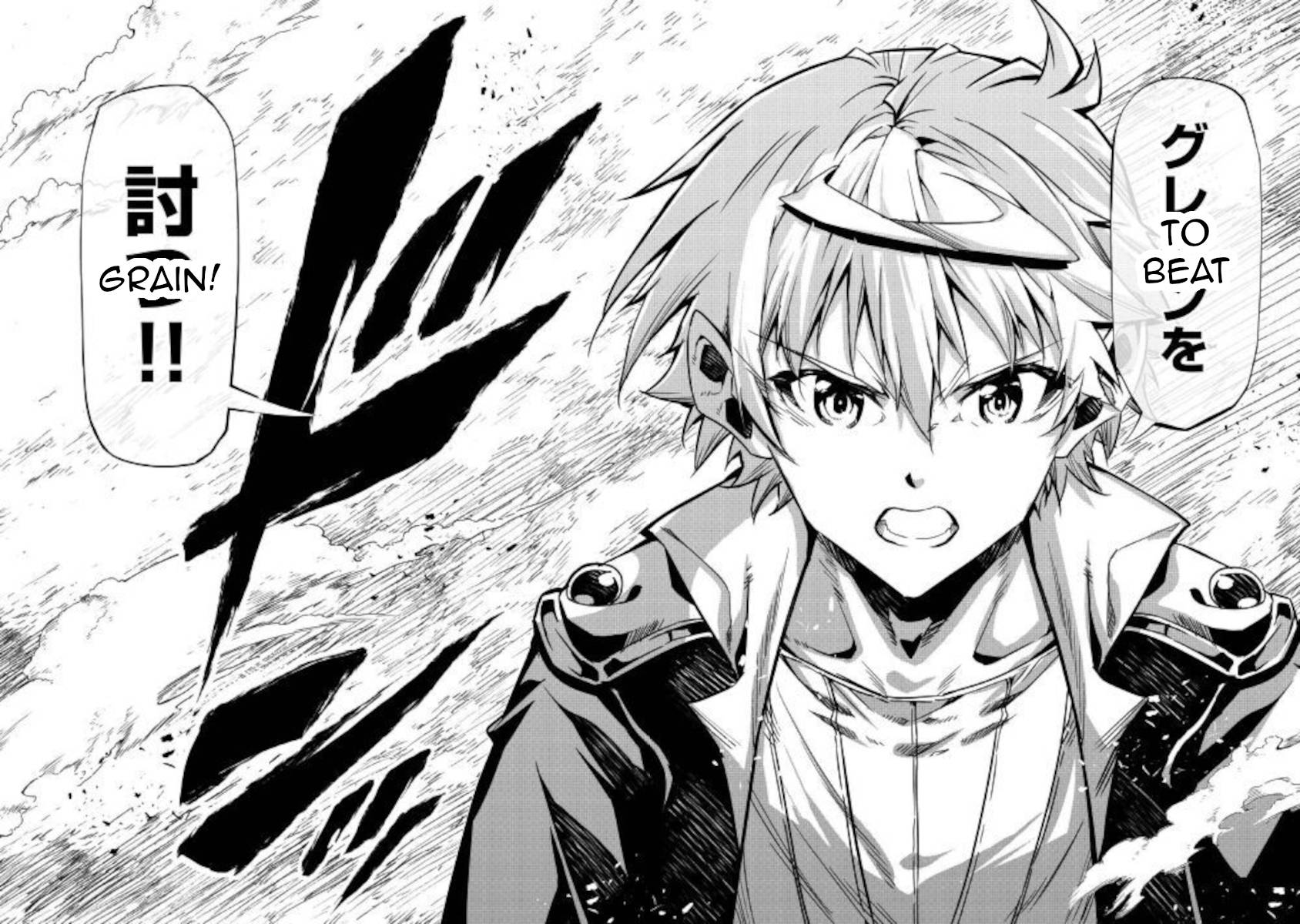Page 29 of Chapter 51.1