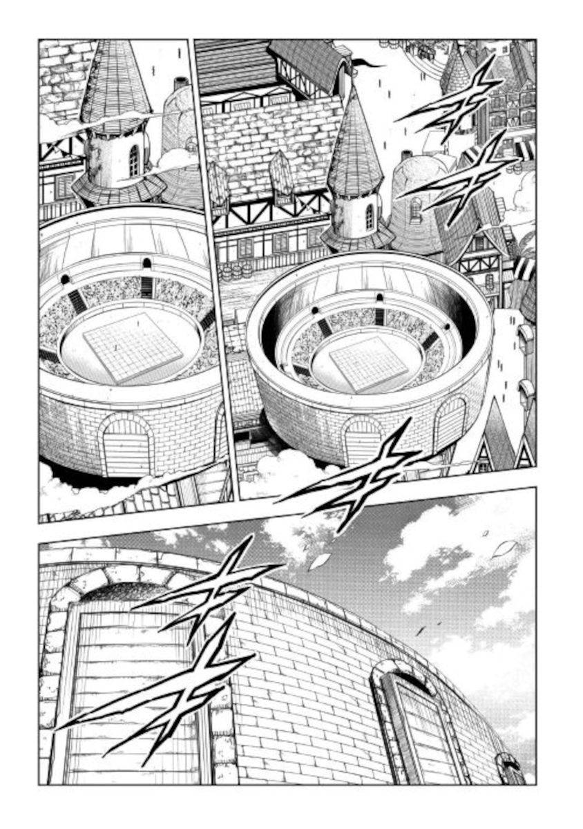 Page 3 of Chapter 52